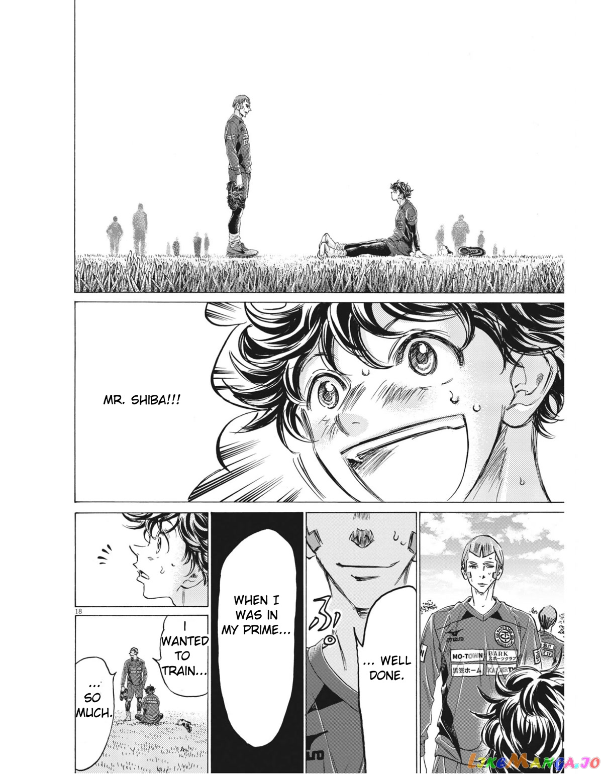 Ao Ashi, Chapter 306 image 18